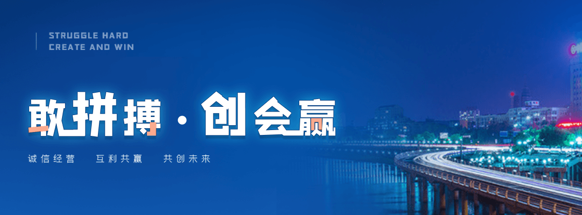 巴青豆包获客